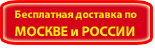 �� �������� ����������� ������������ ATMUNG 10L-I �� ������ � ������ ���������