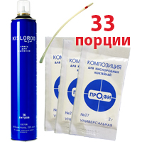 Набор для приготовления кислородных коктейлей ПРАНА МИНИ-1 с диффузором (33 порции)