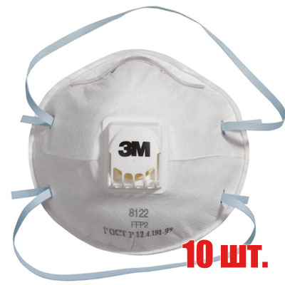  3M 8122 FFP2 ( 10 )