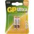 Батарейки GP Ultra Alkaline AAА (мизинчиковые, 2 шт)