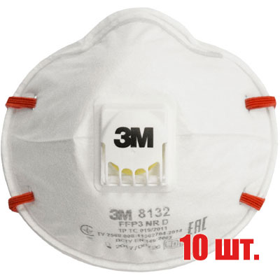  3M 8132 FFP3/N99 ( 10 )