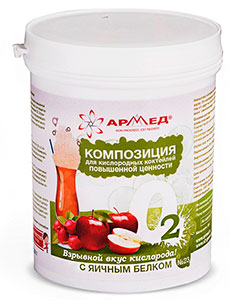 Кислородные коктейли Армед