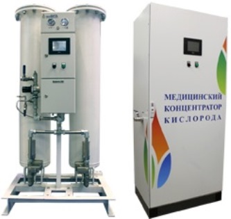 Кислородные концентраторы: 200 л / мин
