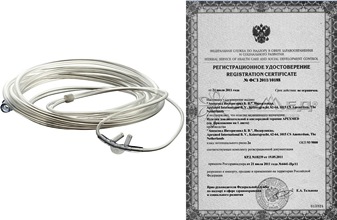 Назальные кислородные канюли - сертификат соответствия и регистрационное удостоверение