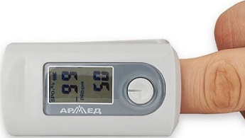 Пульсоксиметры Армед - инструкция